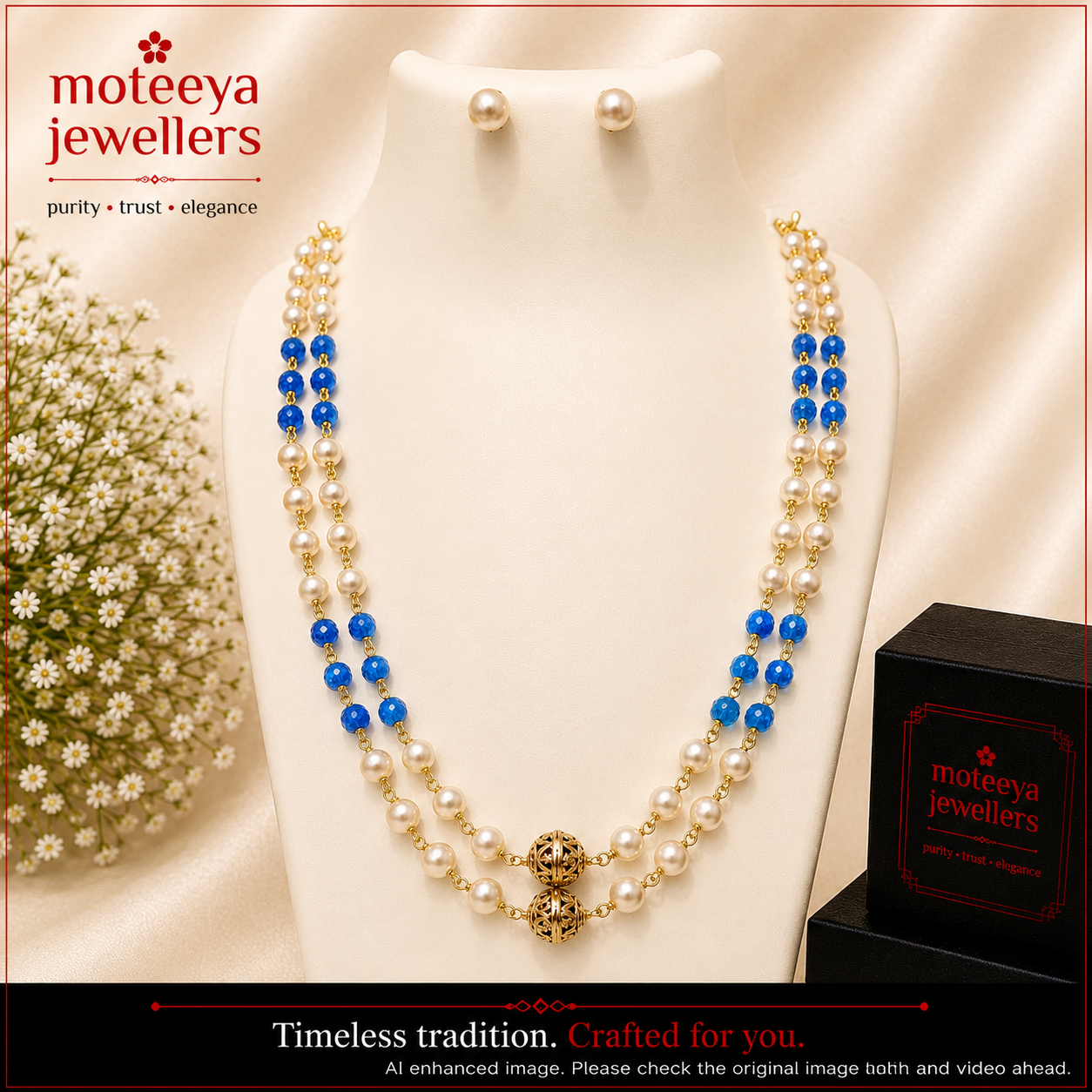 Blue Moti Antique Ball Ranihaar m358 358
