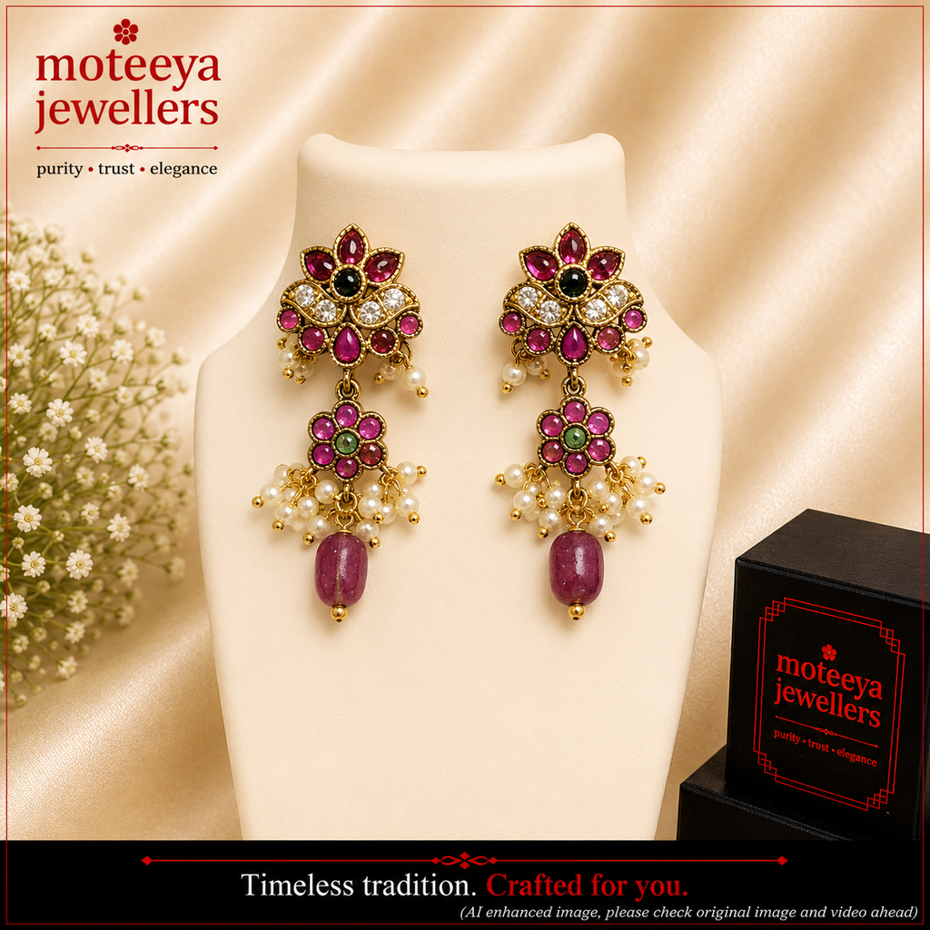 Red Green Dangler Earrings m549 mAa549 549