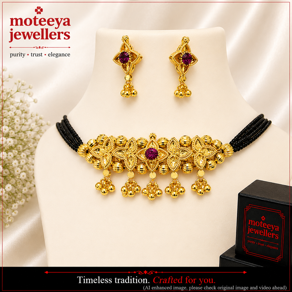 Bel Paan Mangalsutra m537 mSu537 537