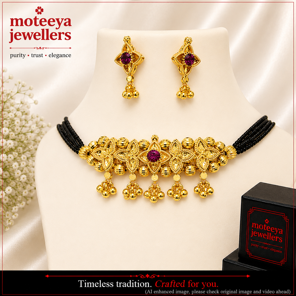 Bel Paan Mangalsutra m537 mSu537 537