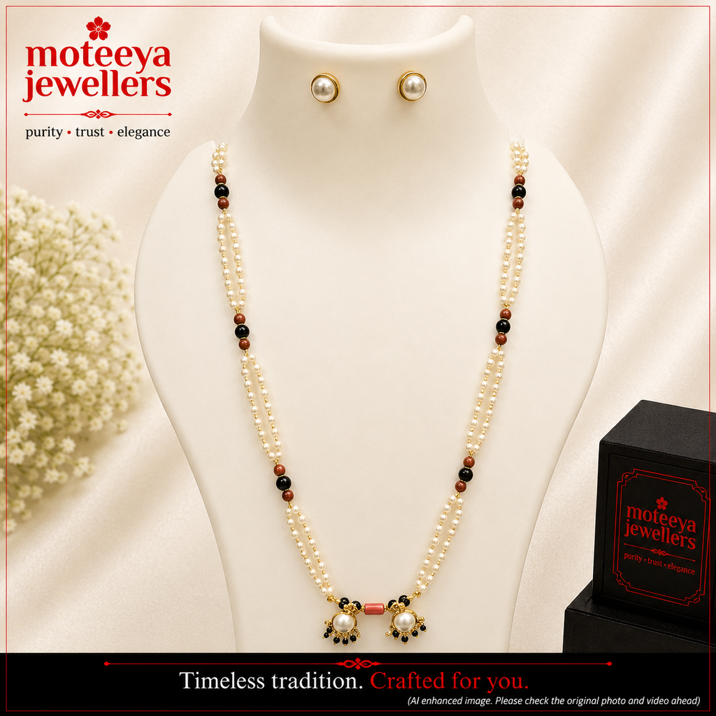 M341 Long Moti Coral Mangalsutra 341