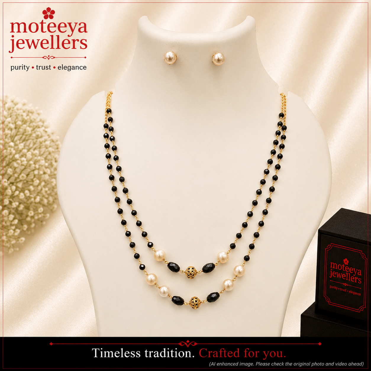M443 Moti Black Drops 2 Layer Necklace set 443