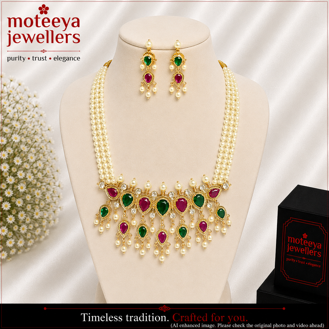 Red-Green American Diamond Maharashtrian 7-leaves Tanmani Set