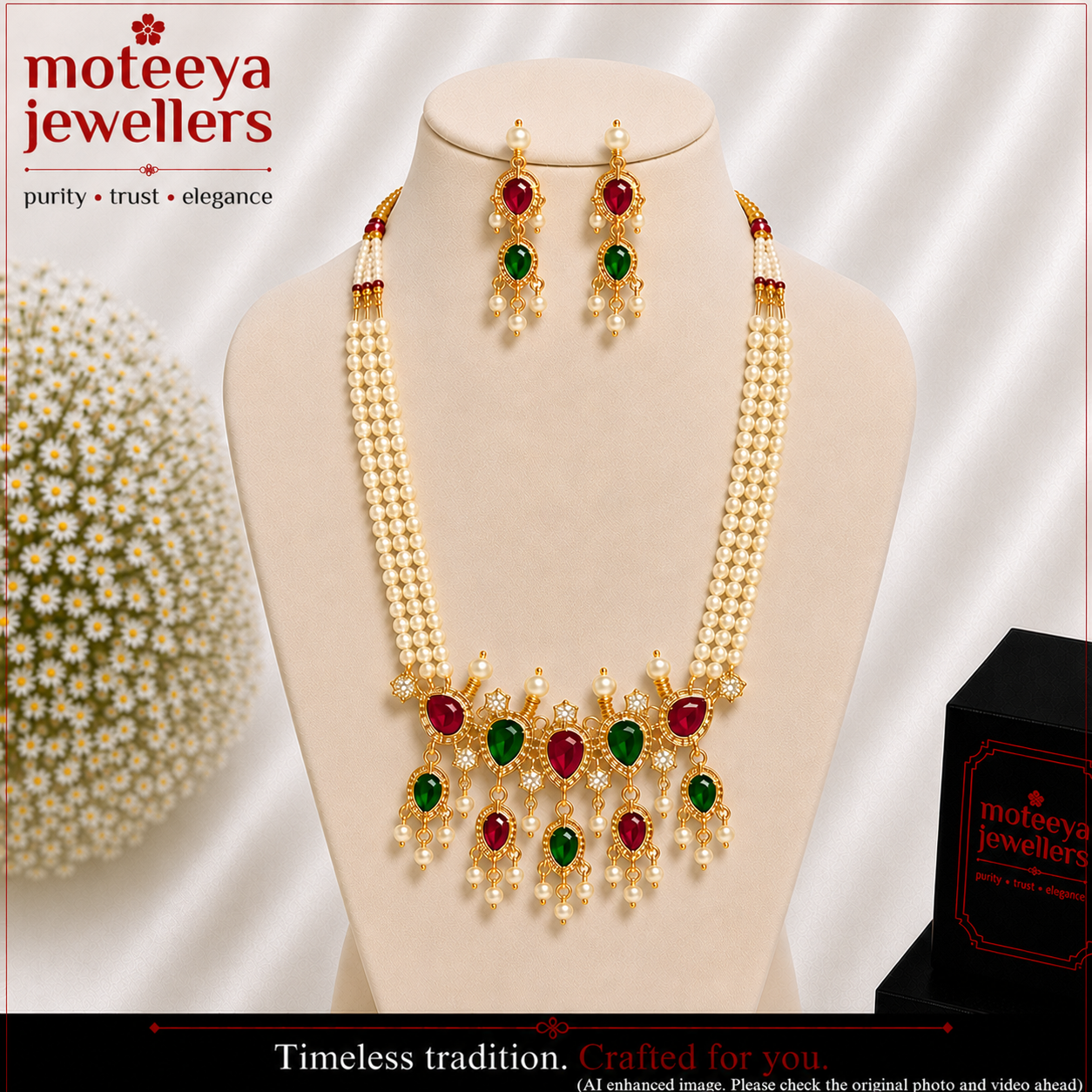 Red-Green American Diamond Maharashtrian 5-leaves Tanmani Set