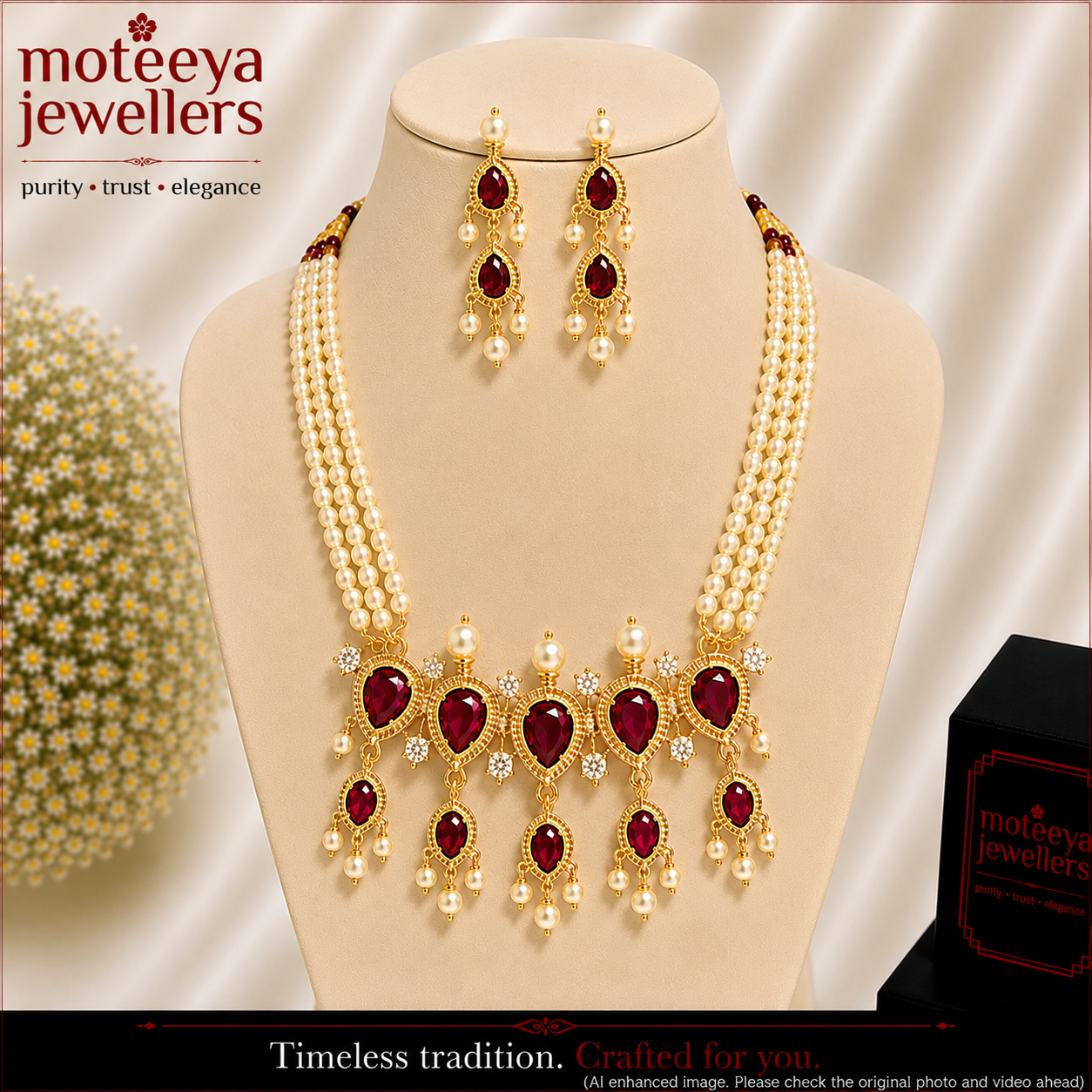 Red Uncut (Pota) Stones American Diamond Maharashtrian 5-leaves Tanmani Set