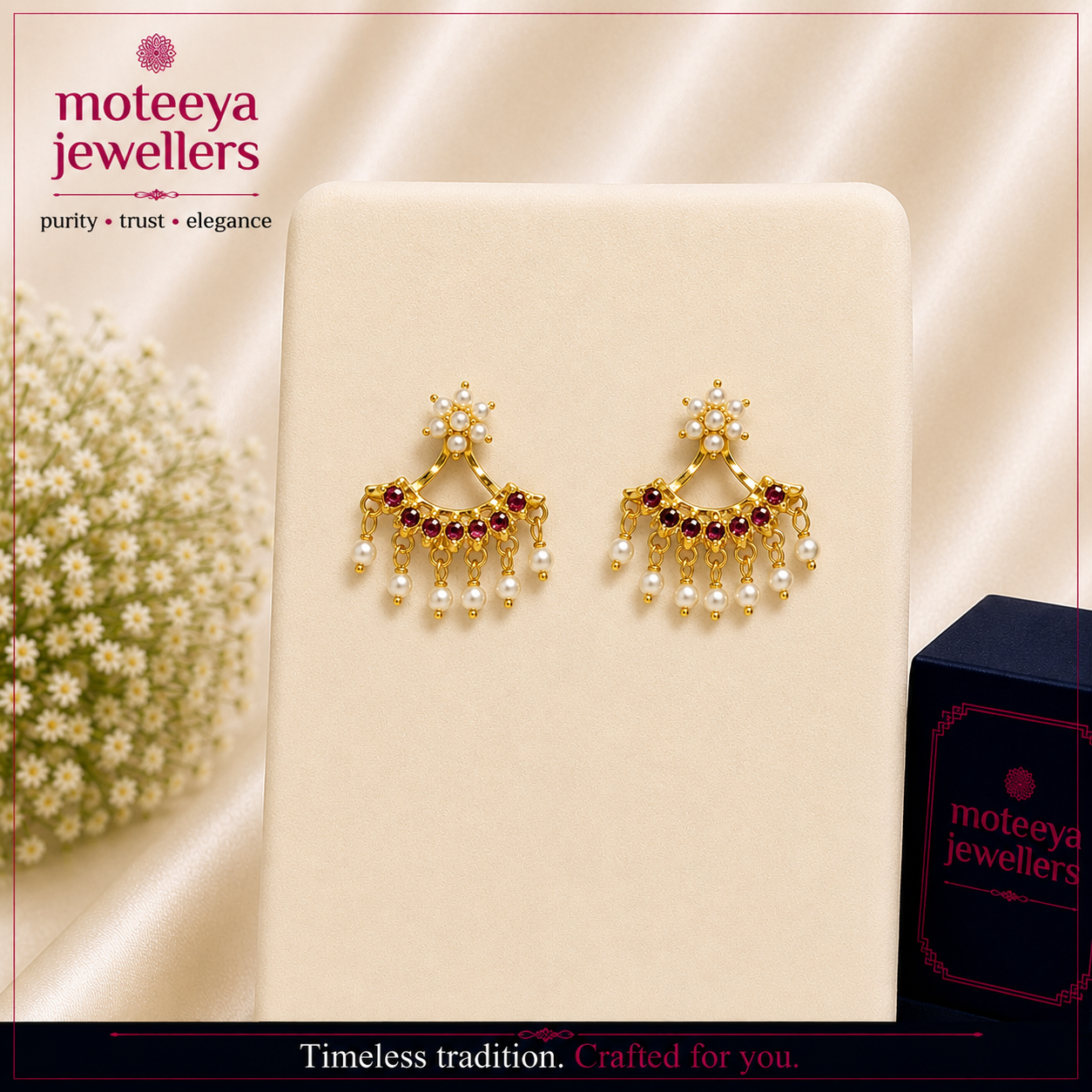 Removable Fan Shape Earrings m601 601