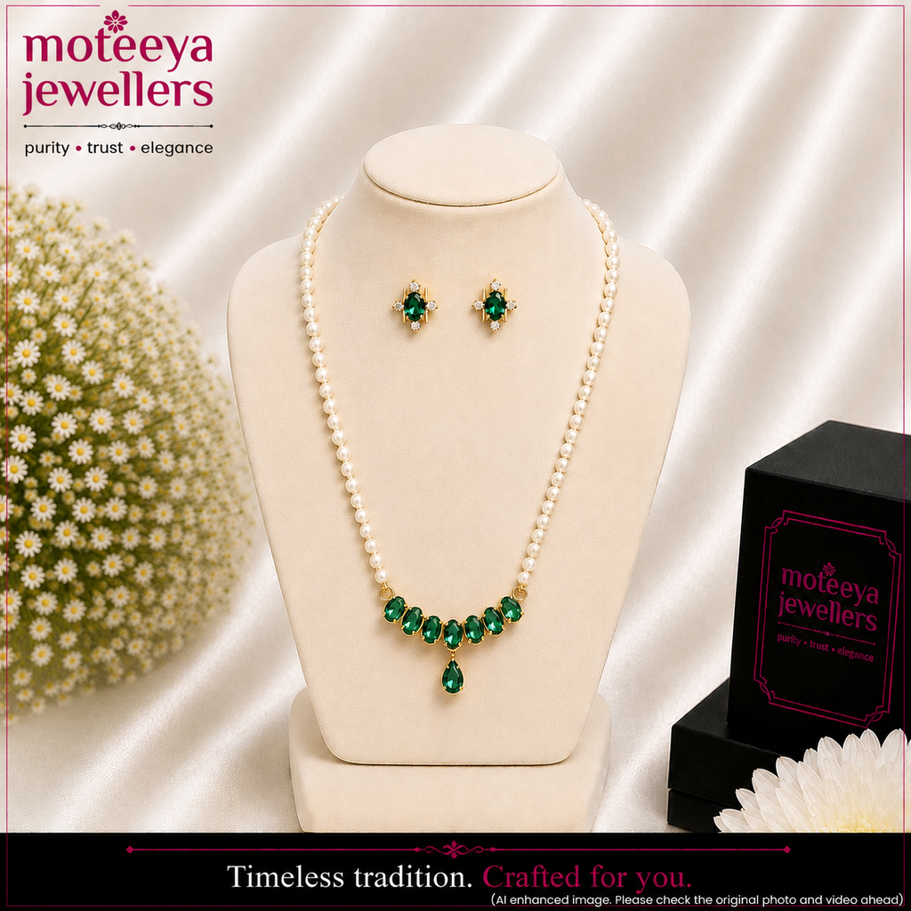 Small Emrald Green Bar Pendant Set PEN022