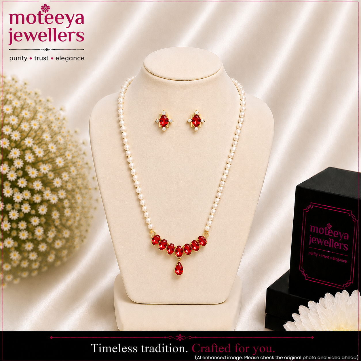 Small Red Bar Pendant Set
