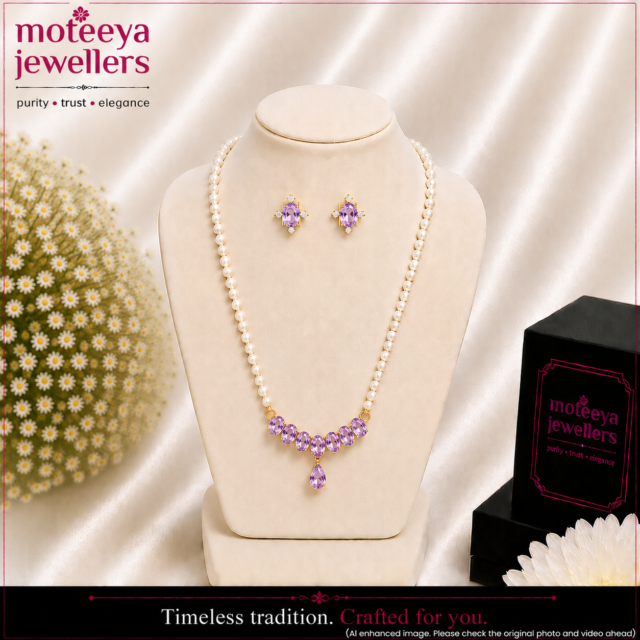 Small Violet Bar Pendant Set PEN026