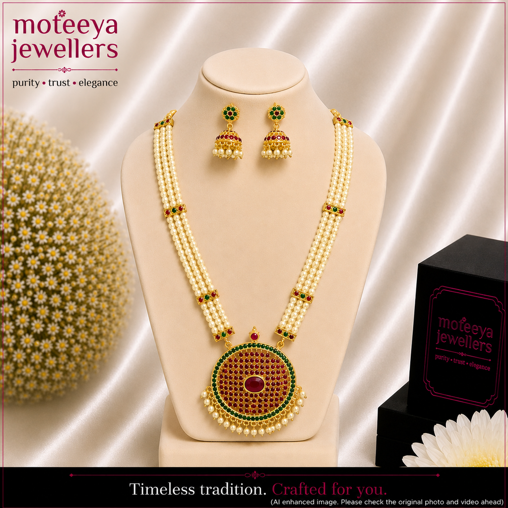 Red Green Oval Pendant Ranihaar Set PEN032