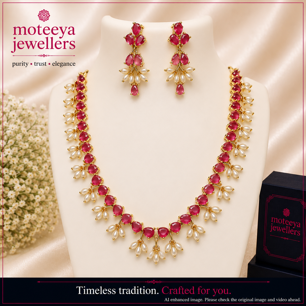 Ruby Colour Necklace m593 593