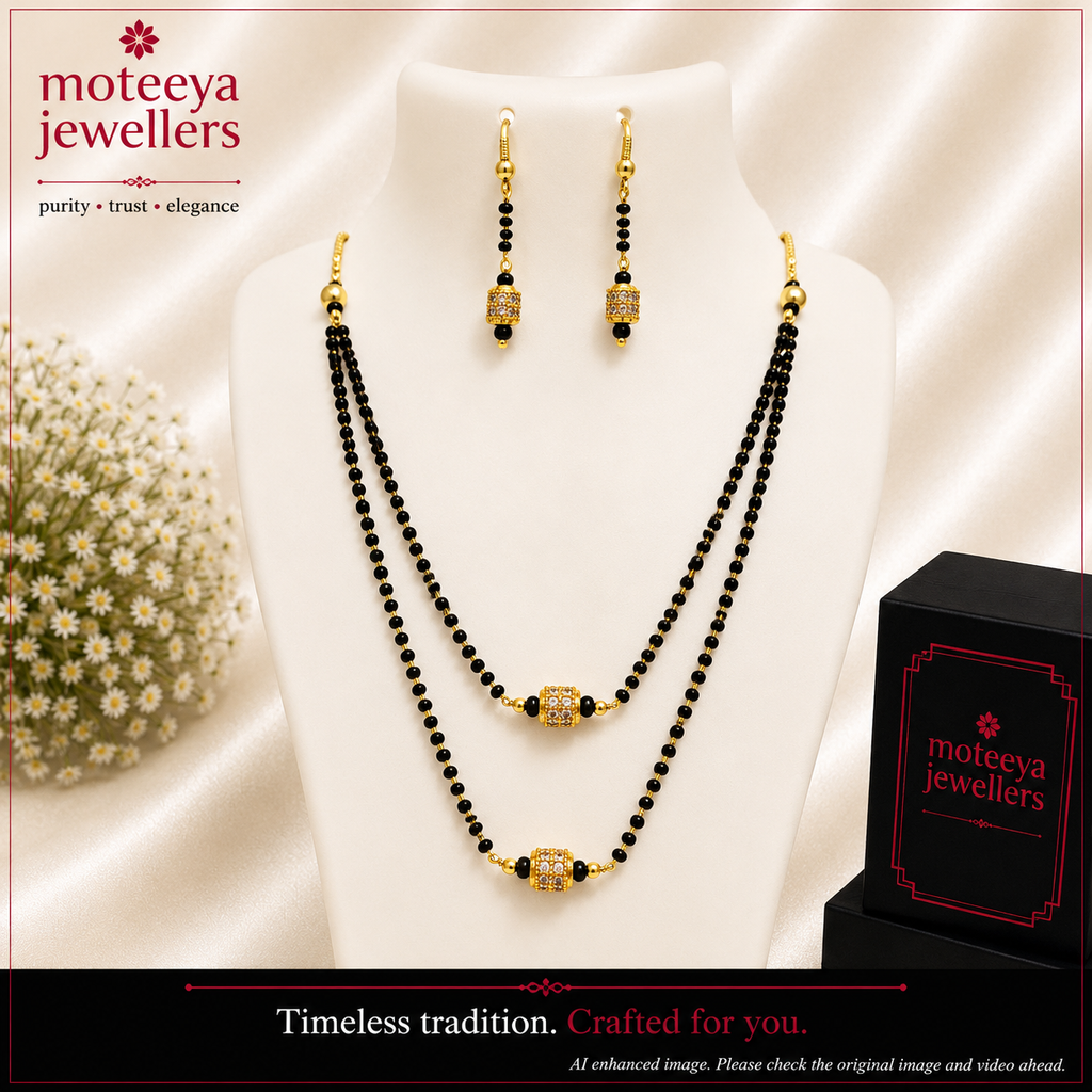 Dholak Mangalsutra m582 582