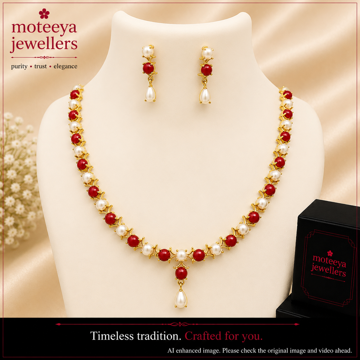 Moti Coral Necklace m576 576