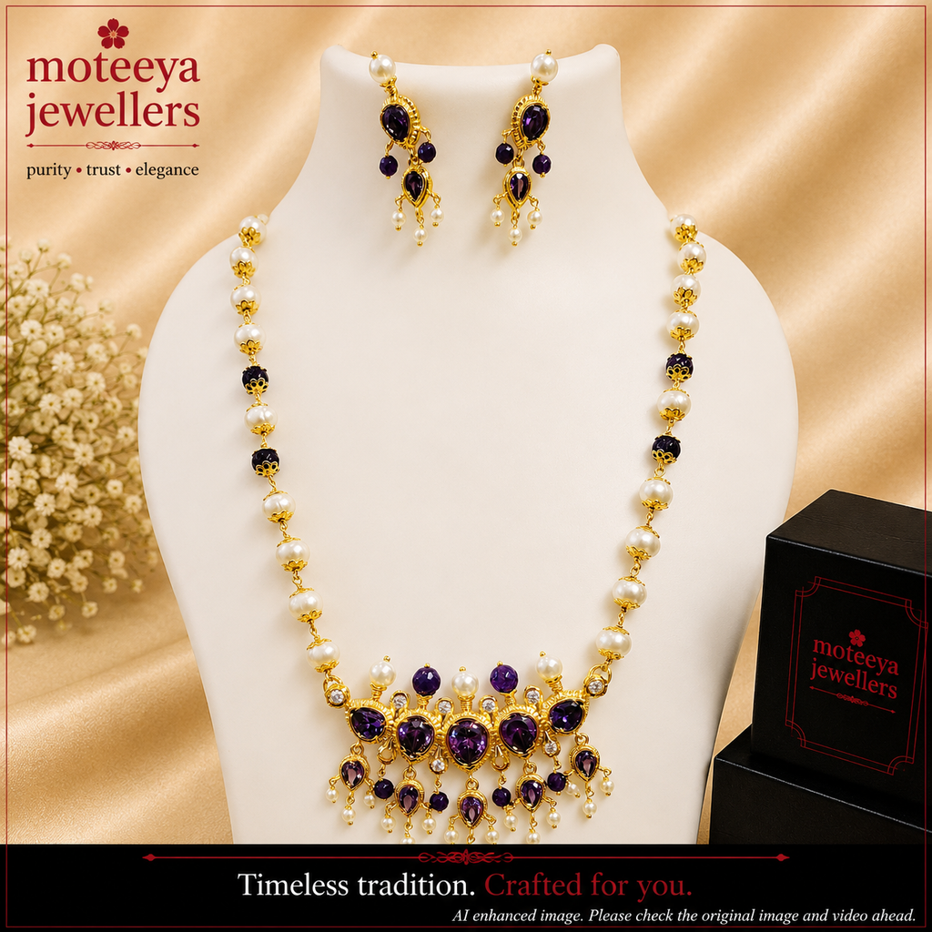 Ameythyst Colour Tanmani Set m571 571