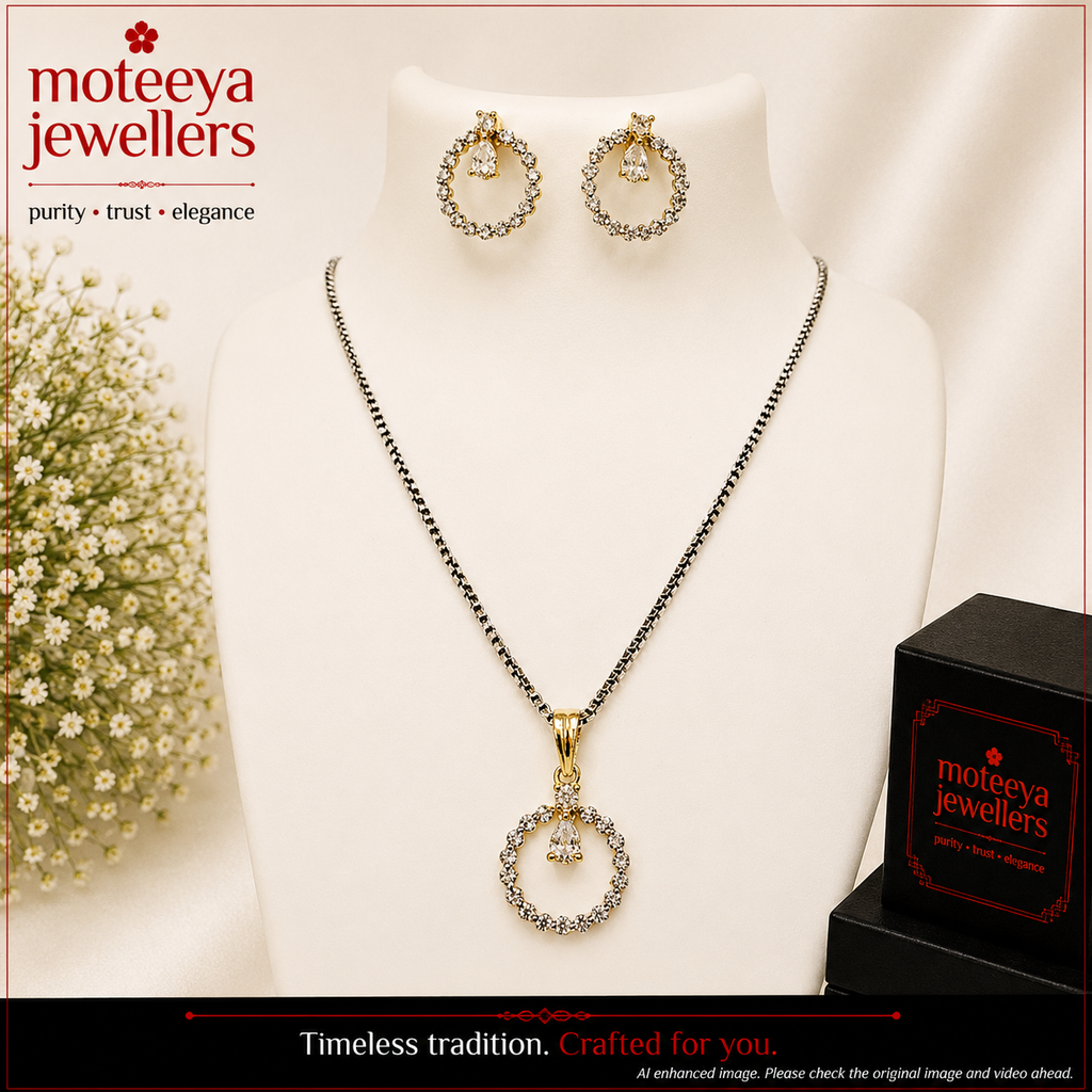 Ring AD Locket Set m560 560