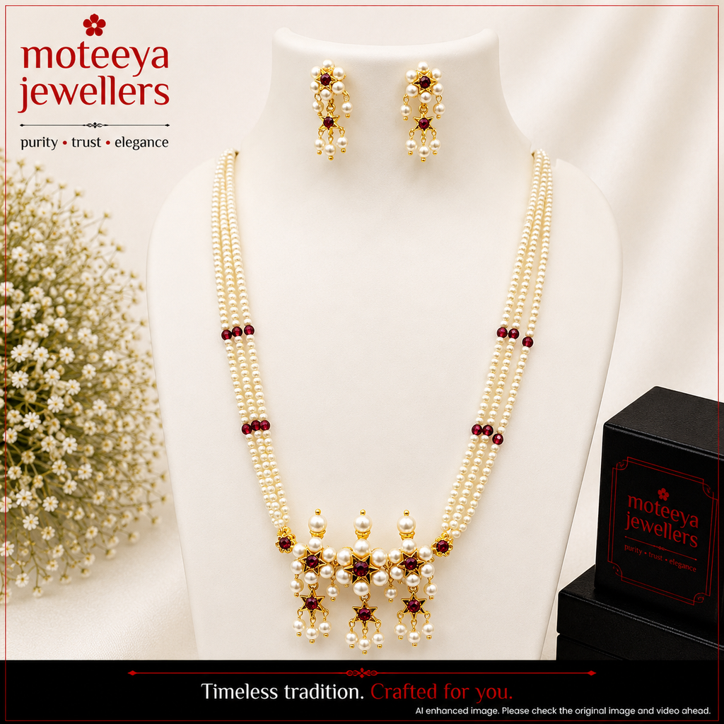 Star Kudi Choker Set m559 559