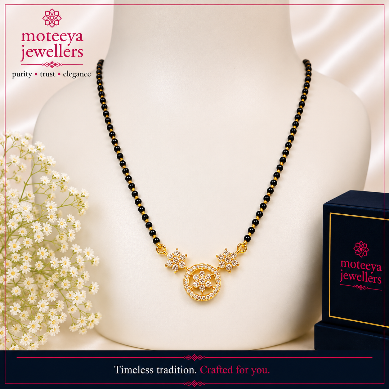 Kudi AD mangalsutra m510 510