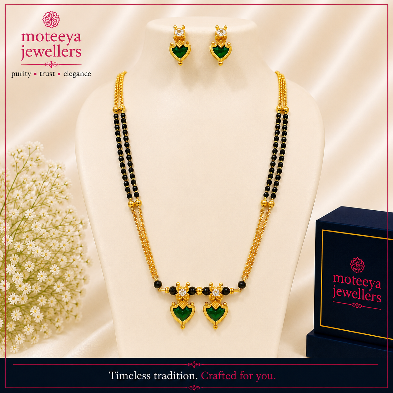 Green Nagpadam Mangalsutra m508 508