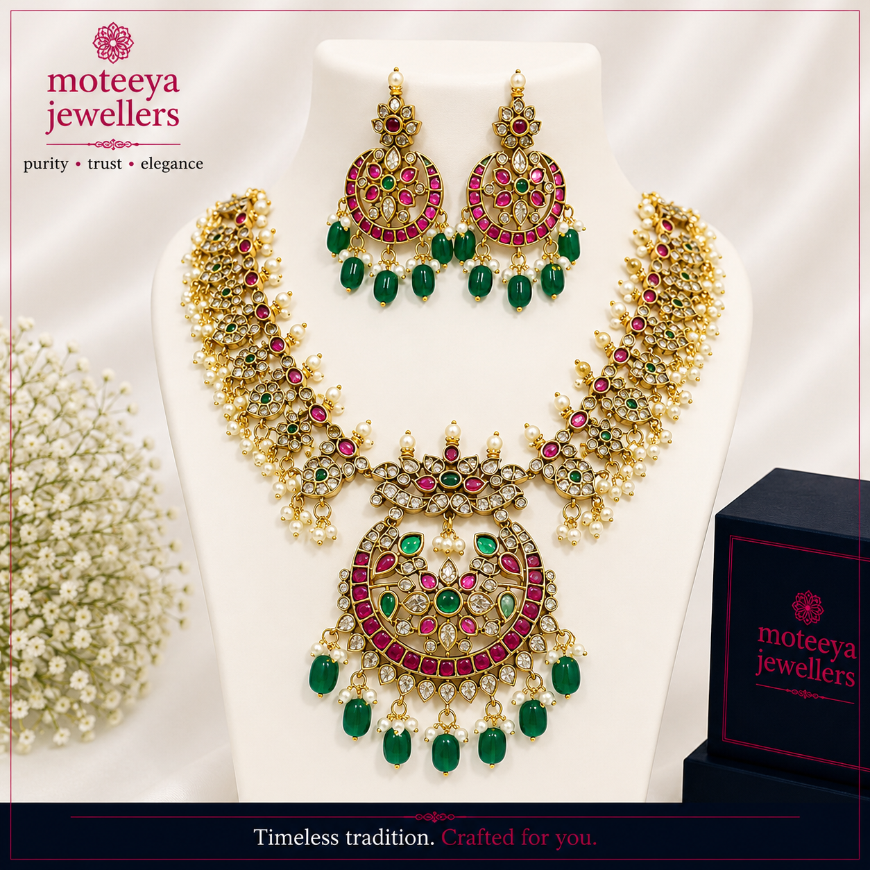 Red Green Chandrakor Large Choker Necklace Set m653 653