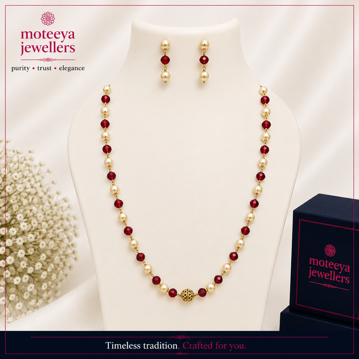 Ruby Red (Dalimbi) and Pearls Long Necklace set m652 652