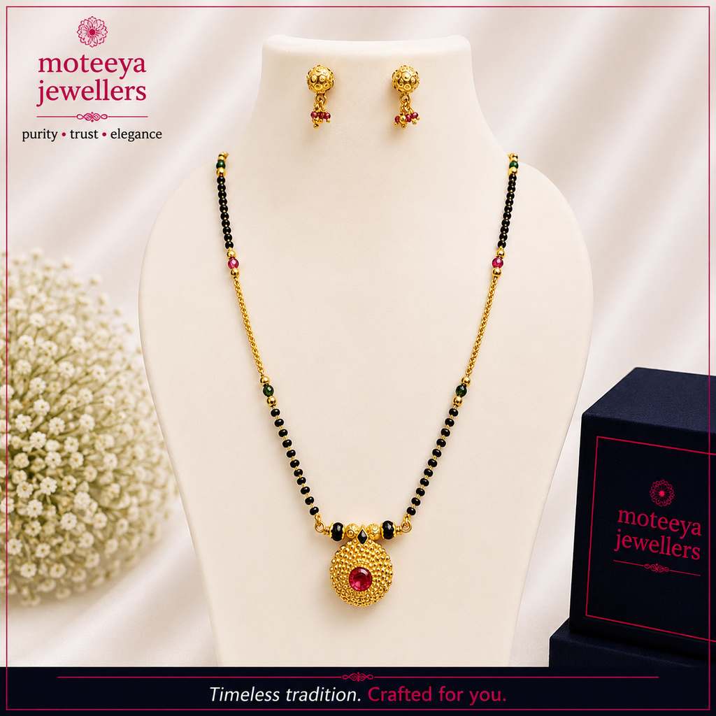 Single Vati Dorla Mangalsutra m645 645