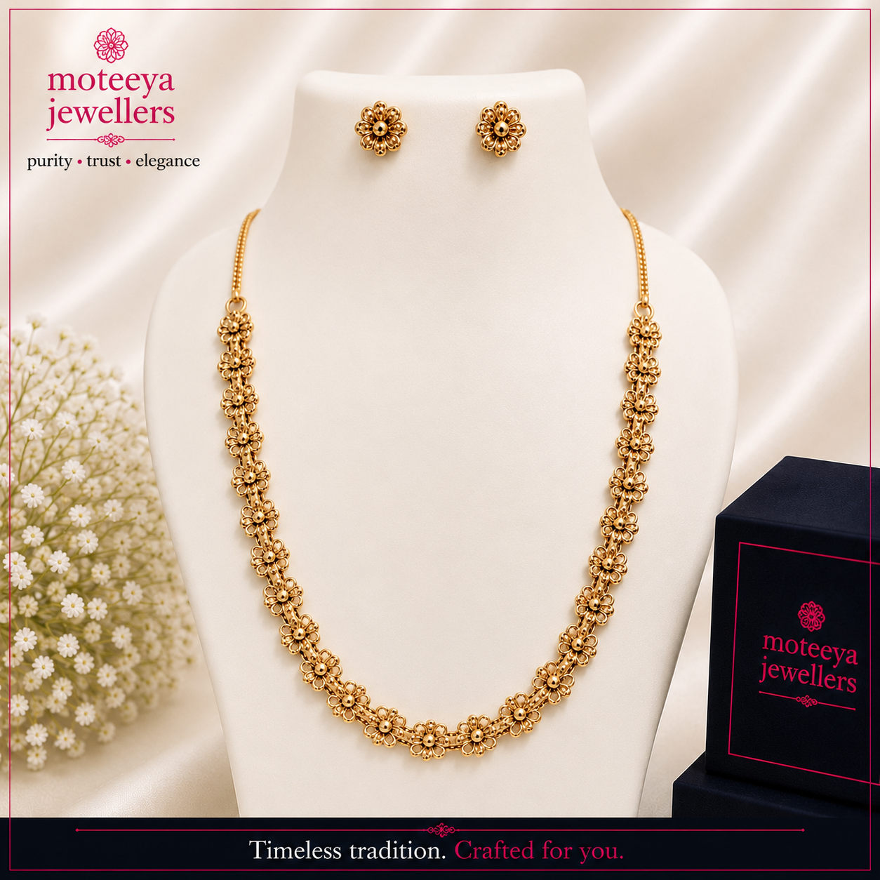 Bakul Haar Single Strand with a Single Flower Top m670