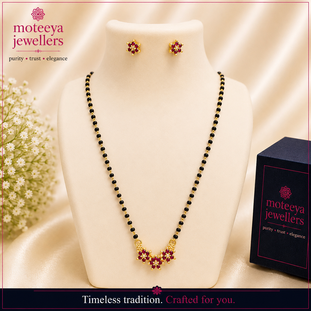 Red White Delicate Three Kudi Mangalsutra Set m671