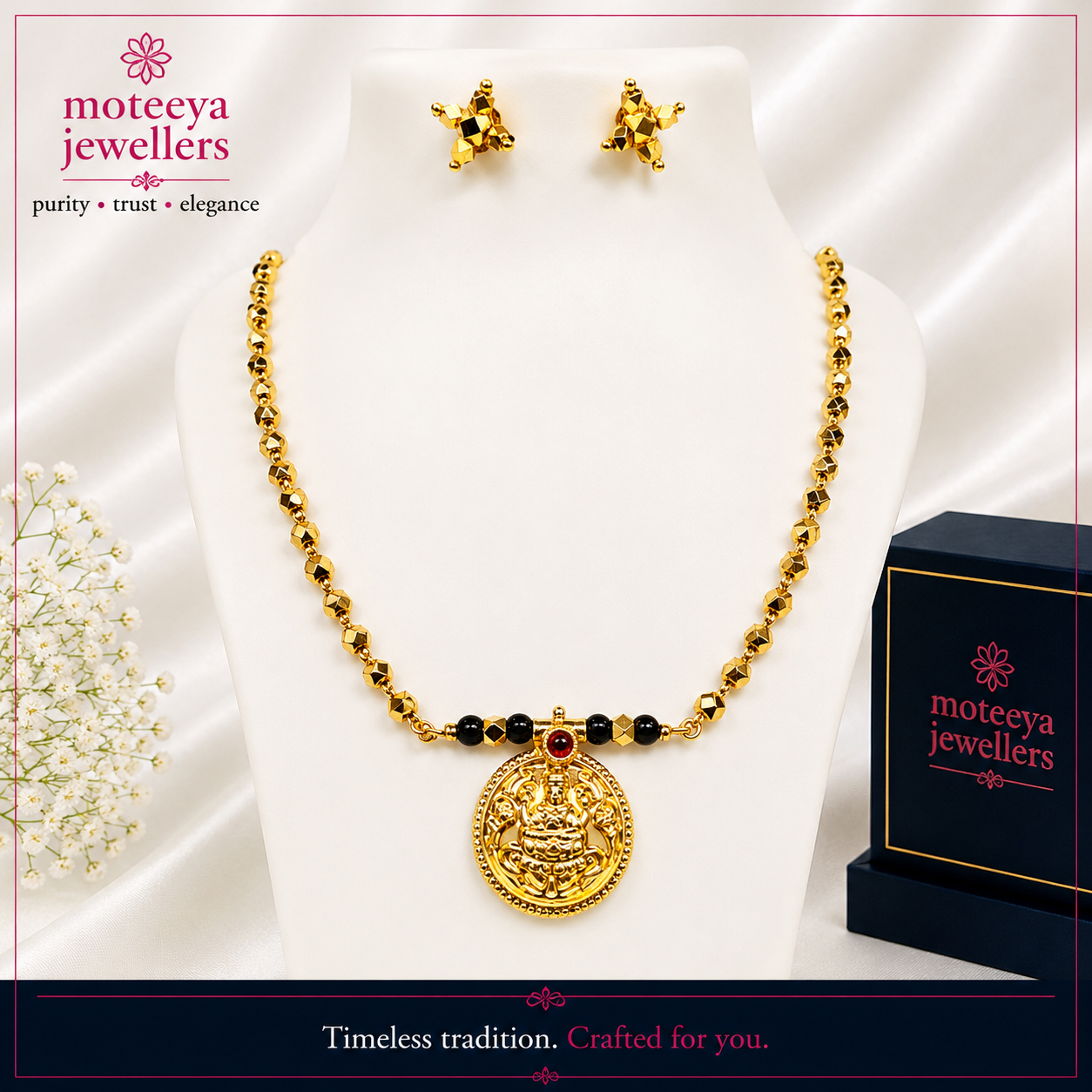 Putali Mangalsutra m513 513