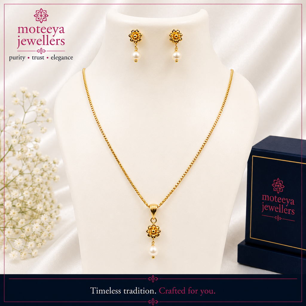 Bakul Ful Locket Set m512 512