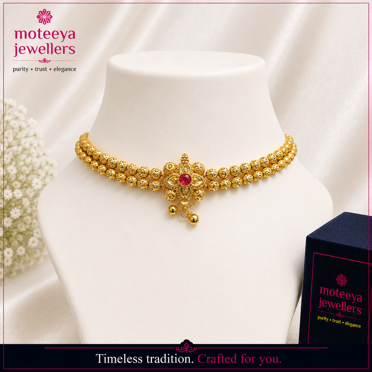 Golden Beads Bel Paan Choker m663 663