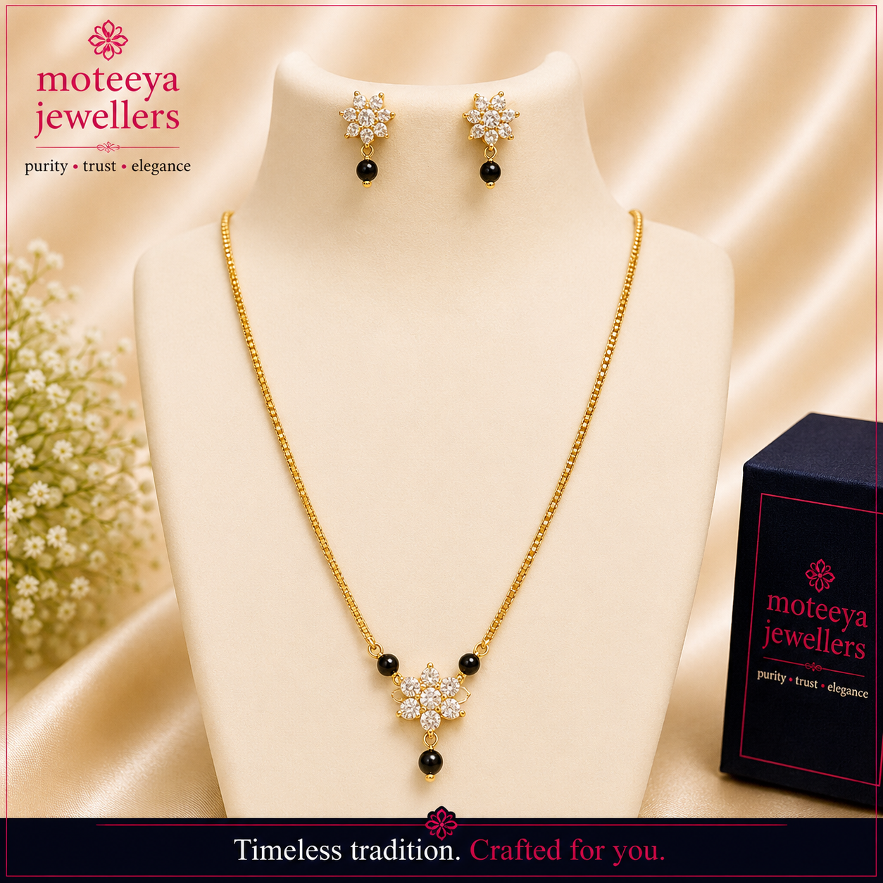 Nakshatra Design Set m464 464