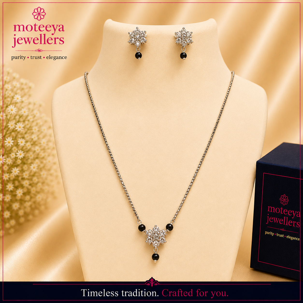 Nakshatra Design Set m464 464