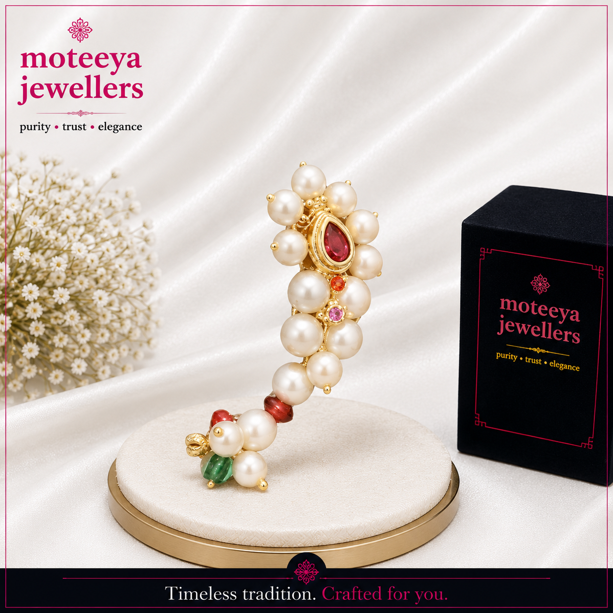 Nath Brooch m502 502