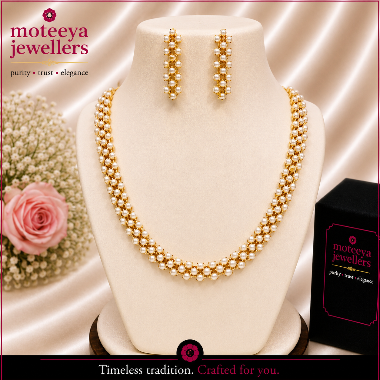 Moti net necklace set m353 353