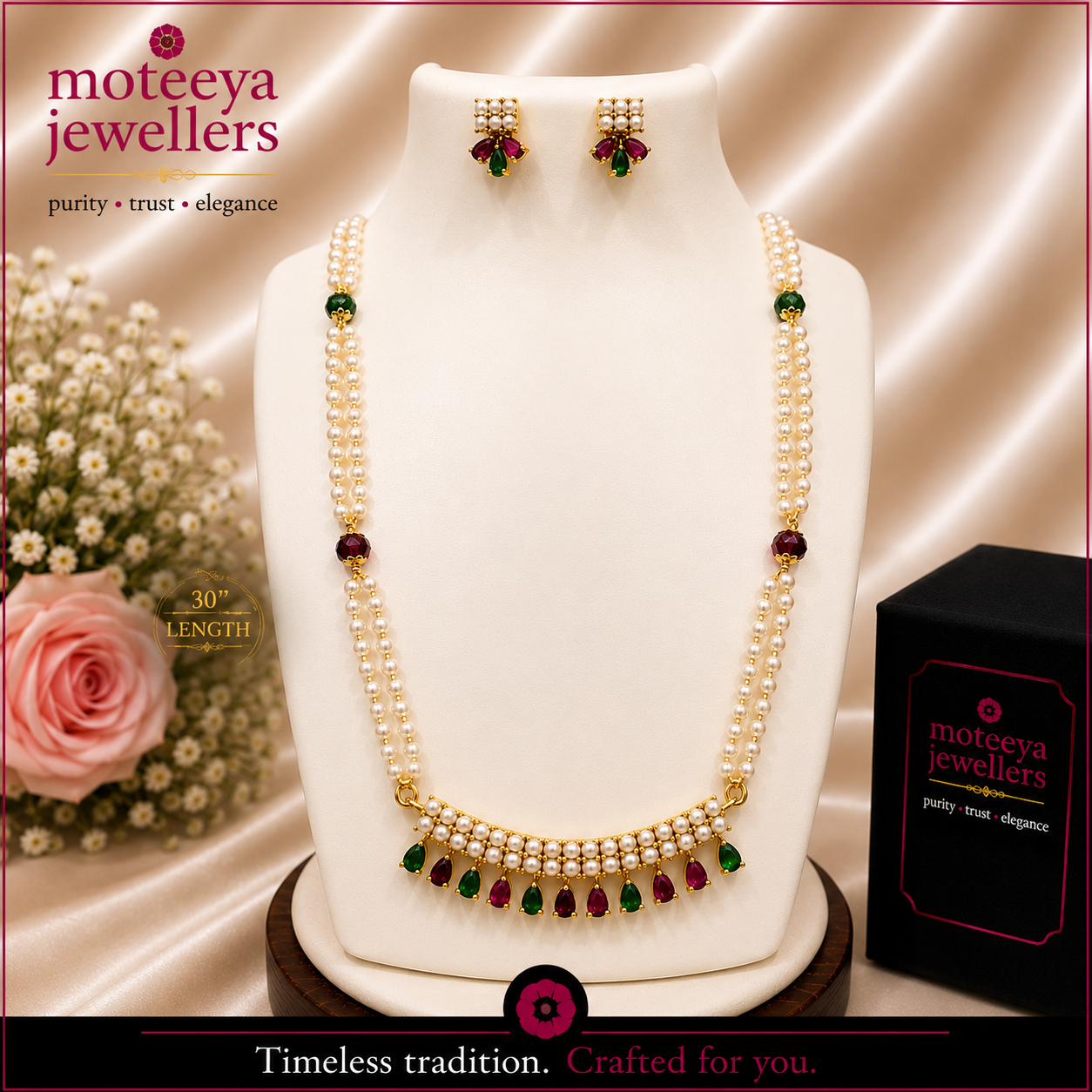 Red Green Long Moti Necklace Set m635 635