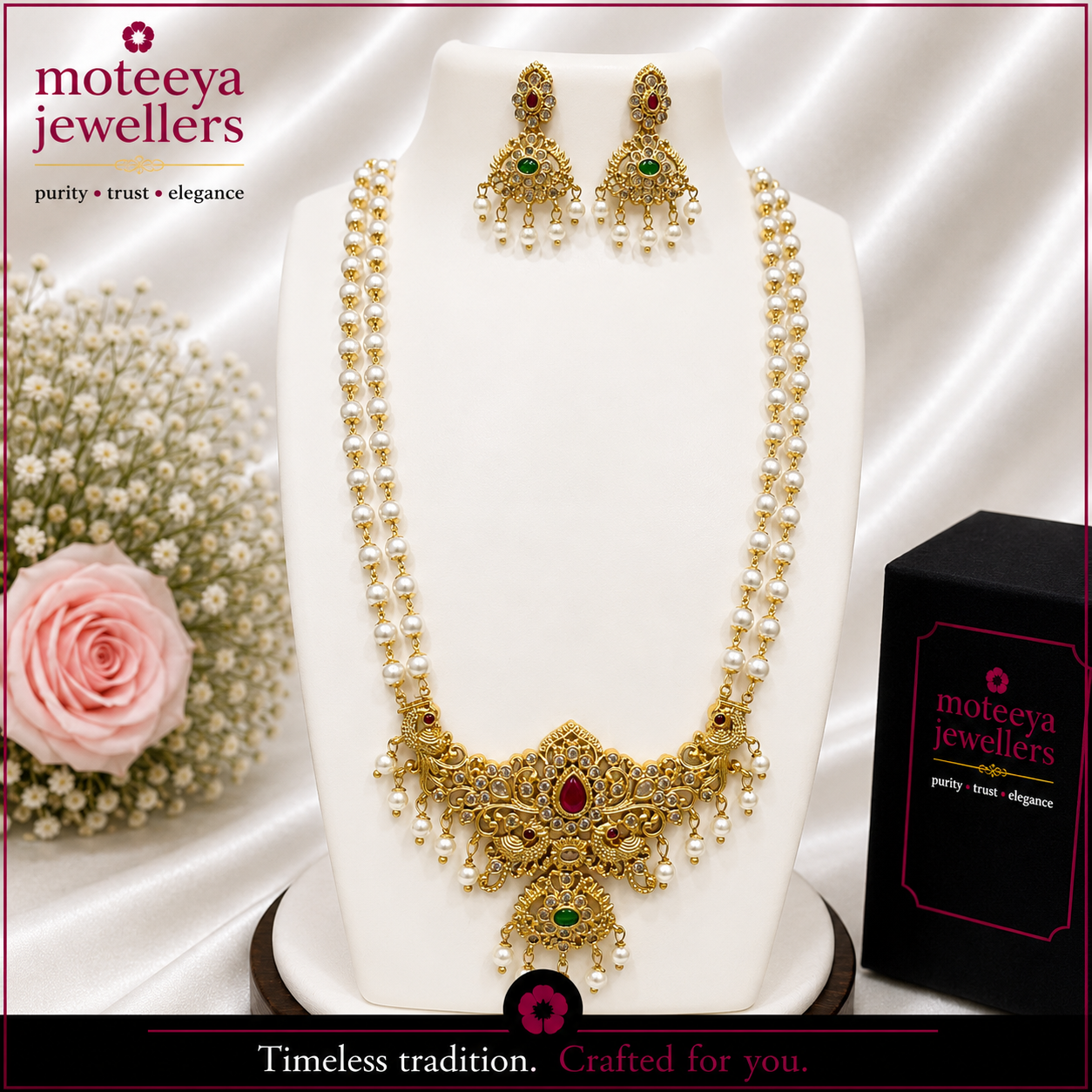 Moti Mayur Set 22'' m391