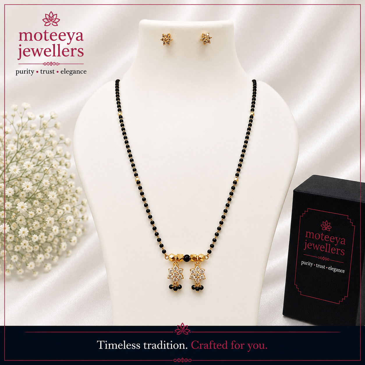 Kudi Mangalsutra Set m616 616