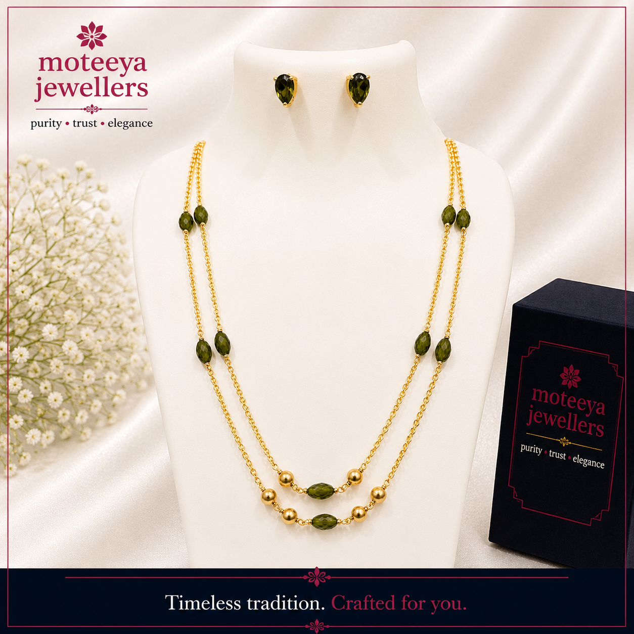 Peridot Green Chain Ranihaar m614 614