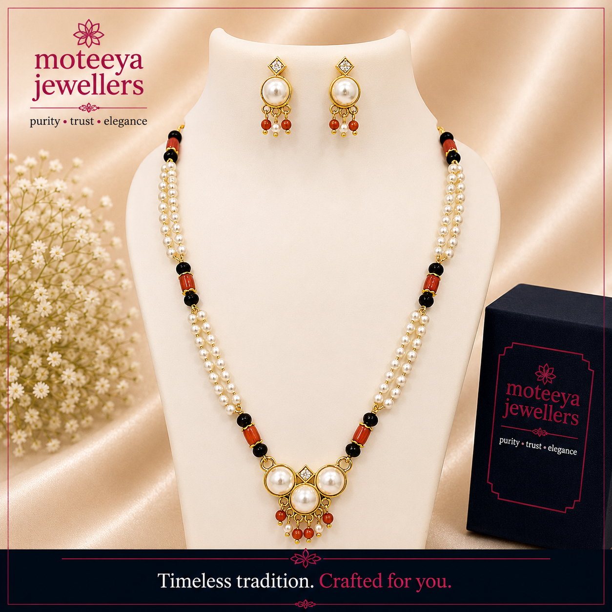 Teen Wati Long Coral Mangalsutra m610 610