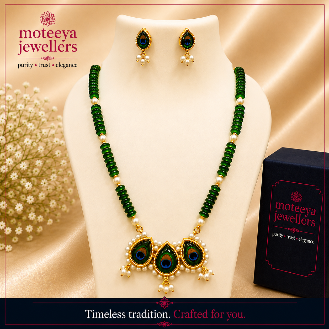 Mayur Pankh Pendant Set m608 608