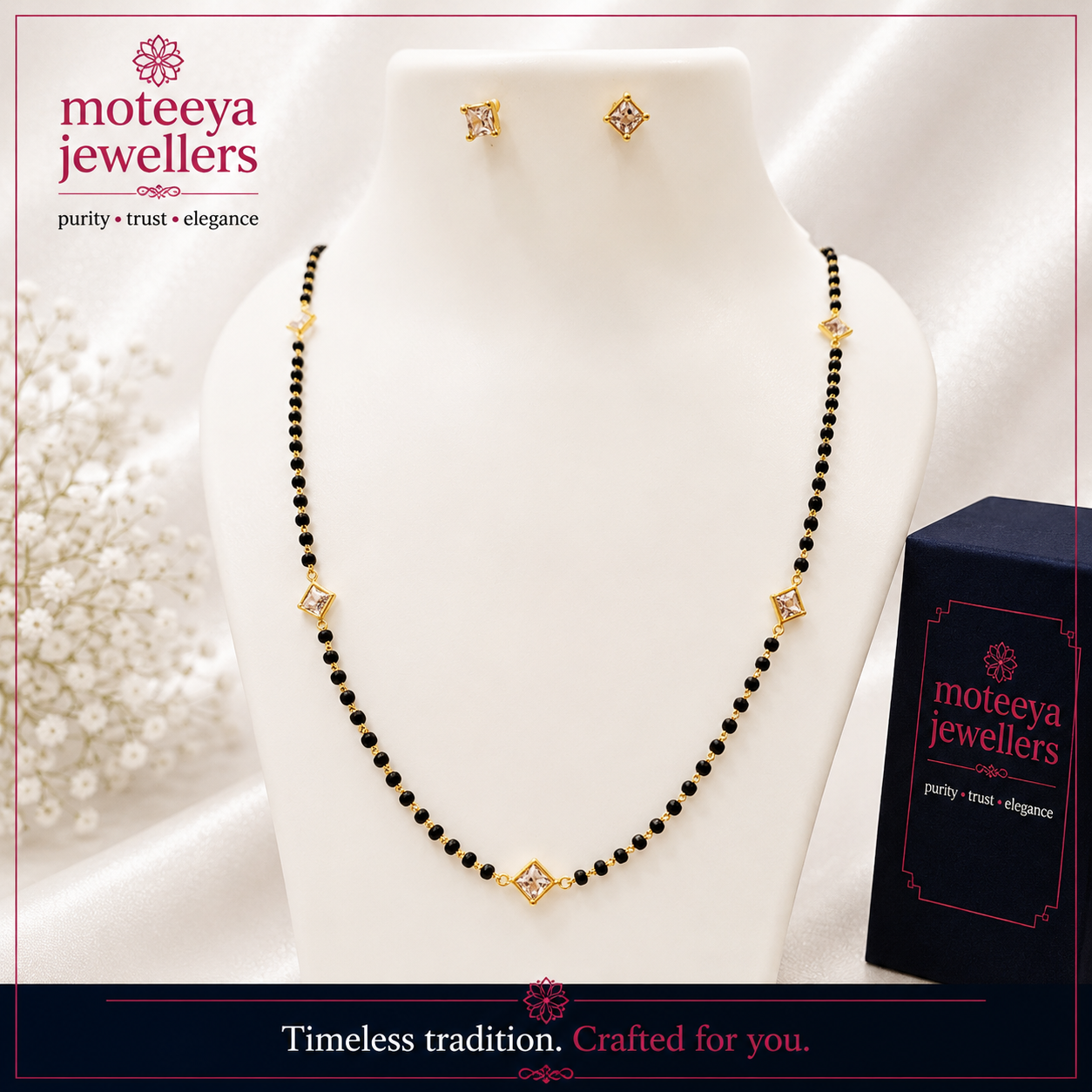 Square AD Mangalsutra Set m607 607