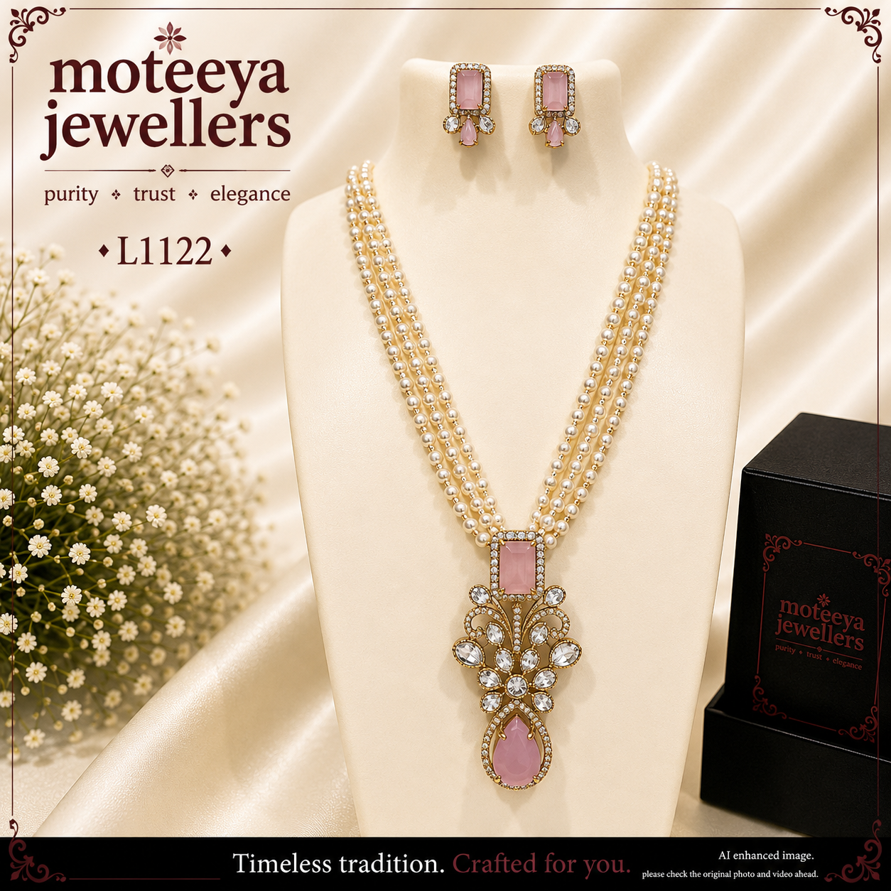 Antique finish Locket Set L1122 1122