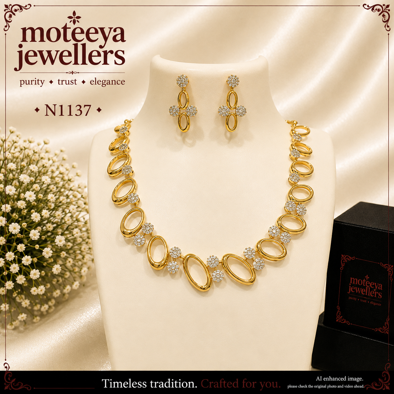 Chain Necklace N1137 1137