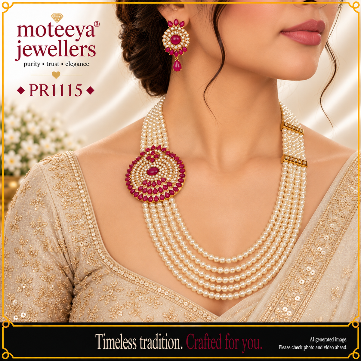 Maharani Padak Haar PR1115