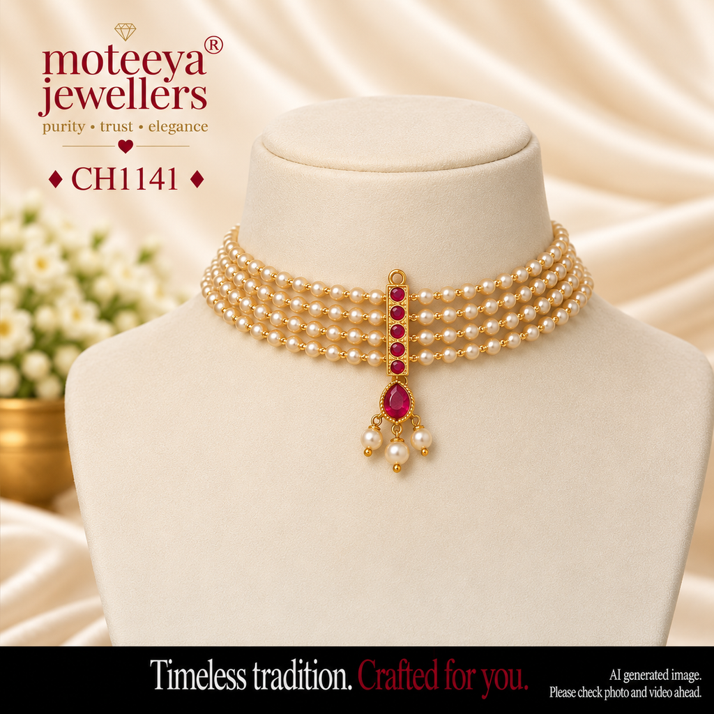 Patti Choker CH1141 1141