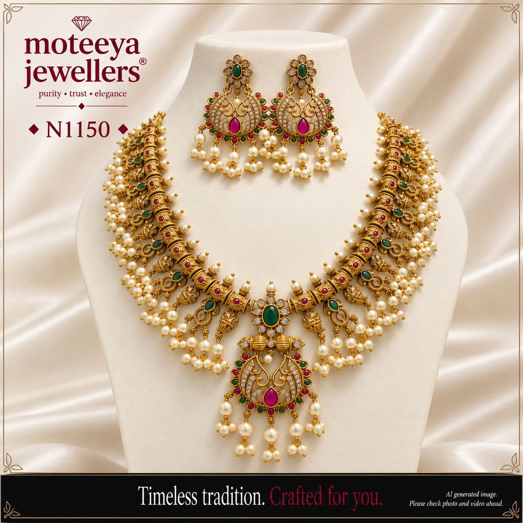 Antique finish traditional Necklace N1150