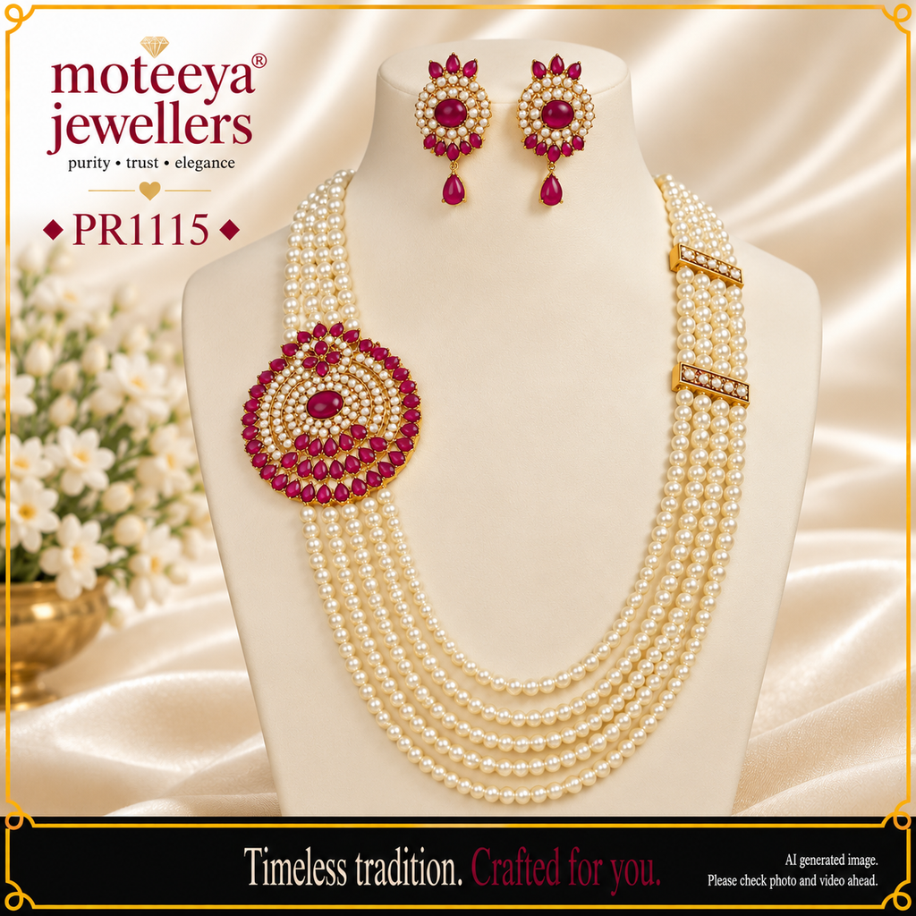 Maharani Padak Haar PR1115