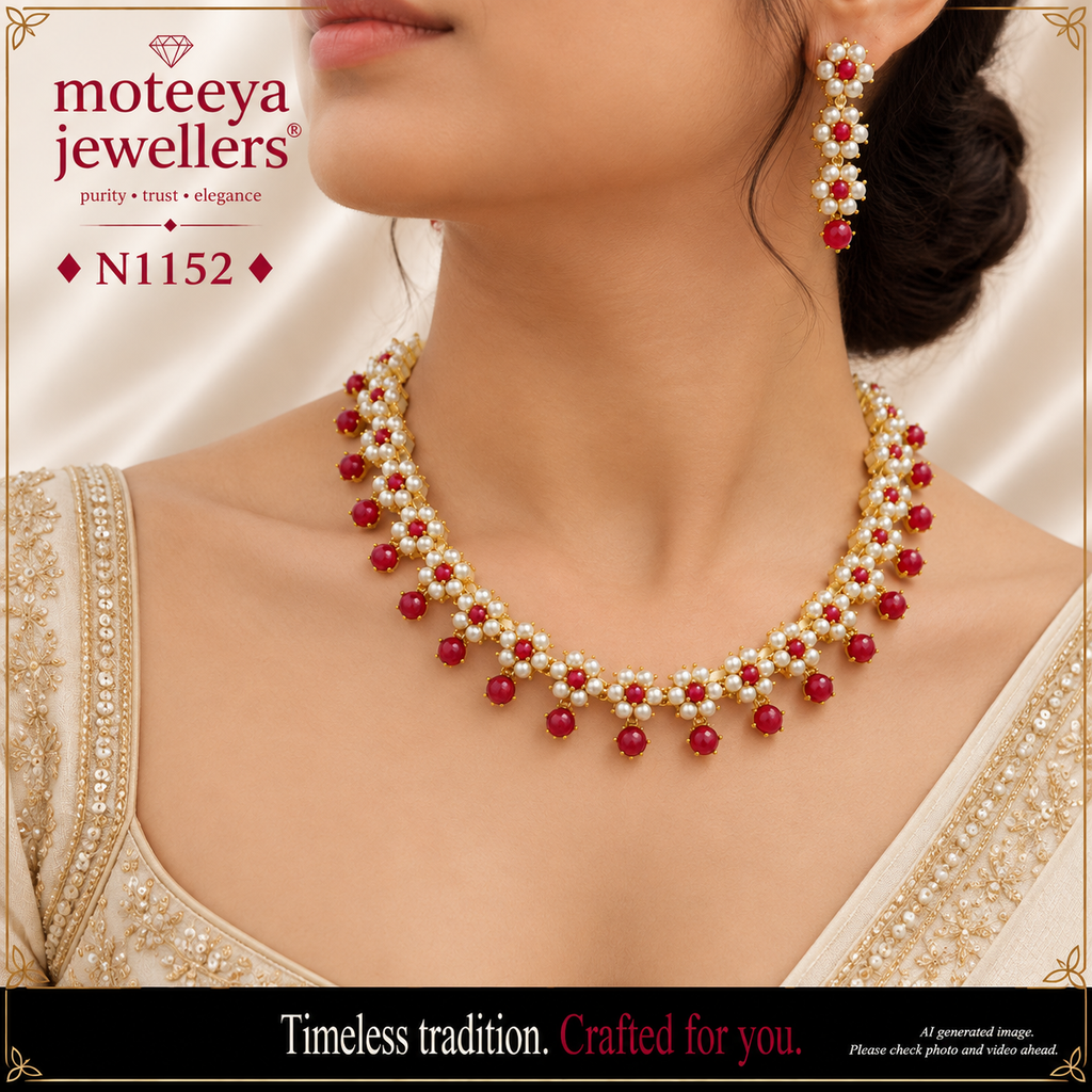 Moti Coral Necklace N1152