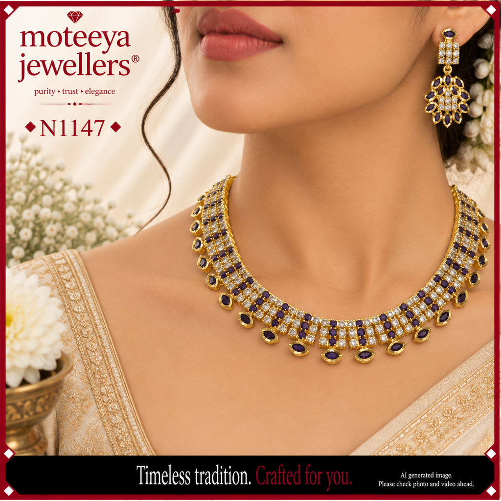 Patti Necklace N1147