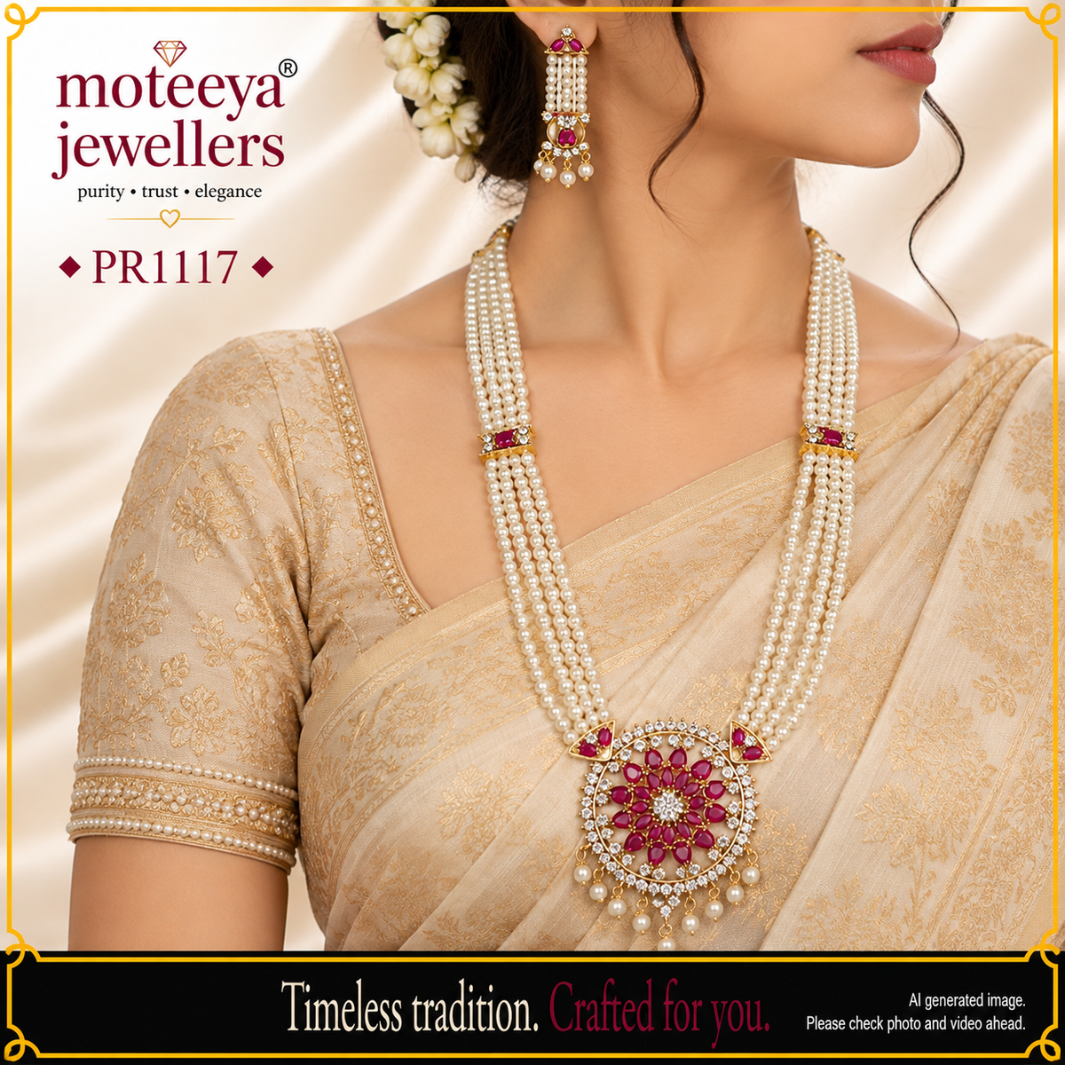 Kamalchakra Ranihaar PR1117 1117